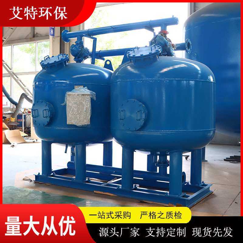 60吨浅层砂过滤器 滤除水中杂质降低浊度 碳钢壳体 厂家供应,模玩/动漫/周边/娃圈三坑/桌游,模型制作工具/辅料耗材,淘宝优惠券,粉丝福利购,淘宝优惠卷