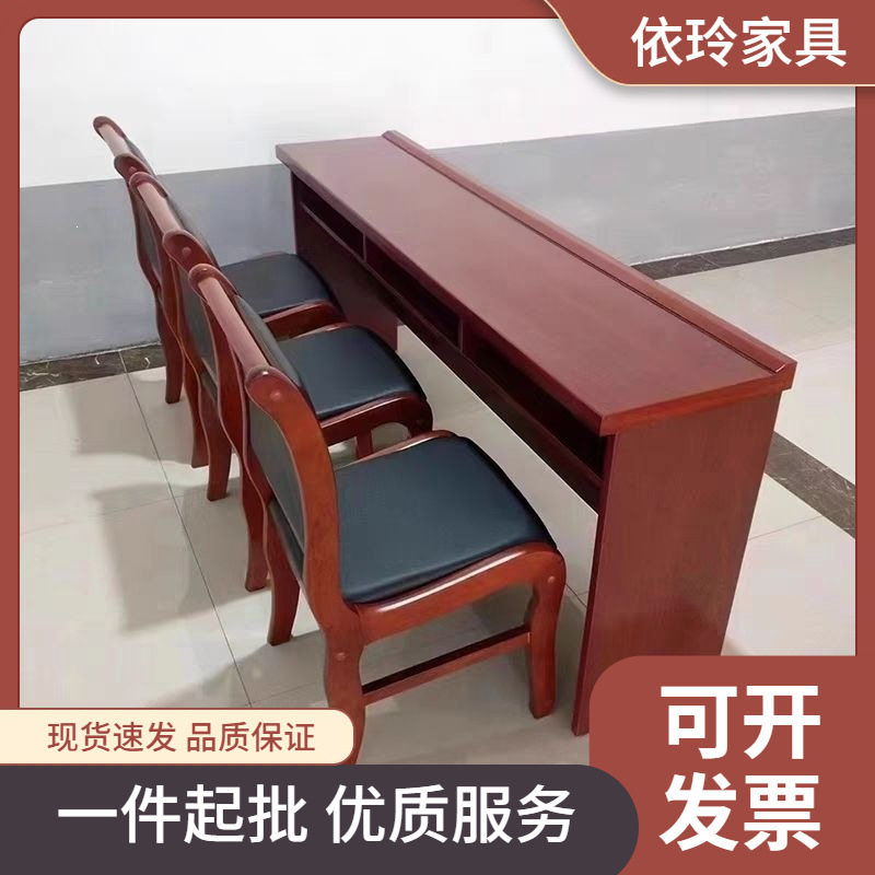 长条会议桌双人条形桌礼堂桌大小型桌椅组合实木培训桌不锈钢封边