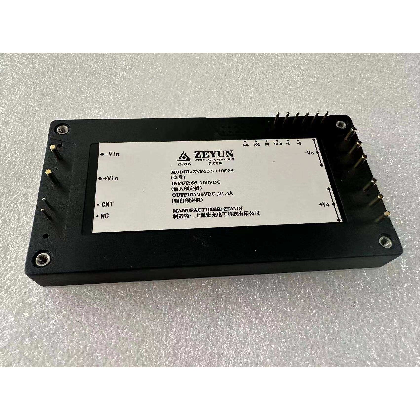 DCDC 全砖电源模块,输入110V,输出28V,功率600W