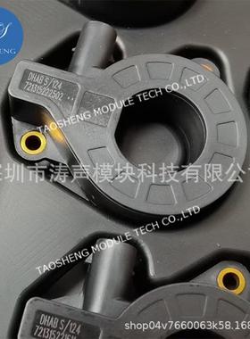 DHABS/118 DHABS/124 DHAB S/118 S/124 LEM 莱姆电流传感器咨询