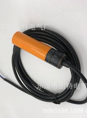 供应 原装易福门传感器IF5074 IF5064 IF5448 IF5226 IF5312