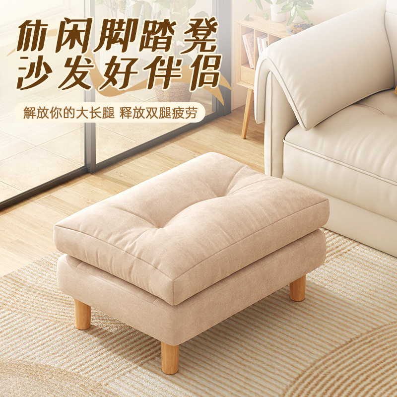 客厅沙发脚踏家用换鞋凳搁脚凳工位踩脚凳脚踏沙发单个垫脚凳矮凳