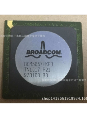 BCM5657HKPB集成电路芯片 进口 电子元器件IC BOM报表配单