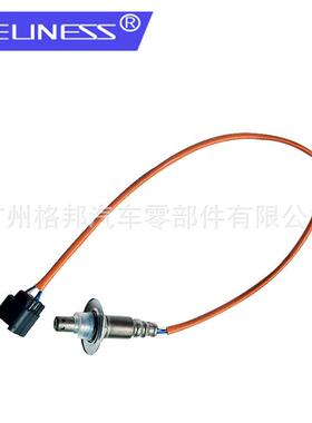 汽车配件氧传感器适用斯巴鲁 234-9123 22641-AA360 22641-AA370