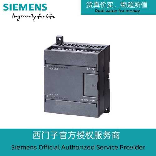 6ES7235-0KD22-0XA8 数字模块 输入输出模块 S7-200系列 PLC 现货
