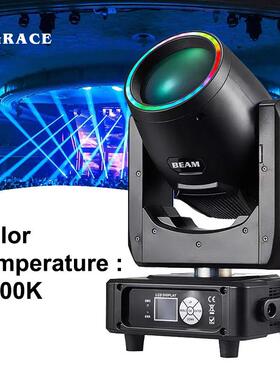 Igracelite Mini 230W Rgbw Beam Stage Lights Moving Head