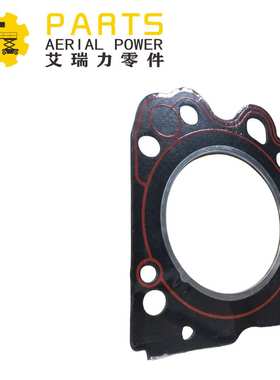 DTZ 头垫片 04280812    用于 德士 BF3L2011 F3L2011 F3M2011