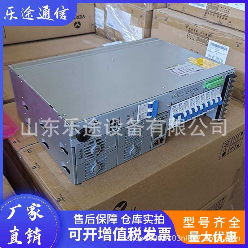 维谛NetSure 211C46-S1 通信电源系统48V80A 嵌入式高频开关电源