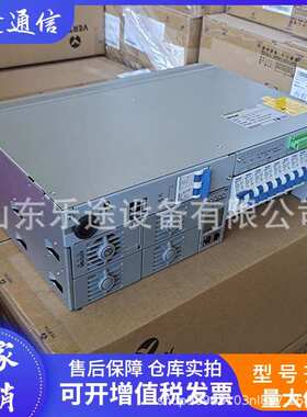 维谛NetSure 211C46-S1 通信电源系统48V80A 嵌入式高频开关电源