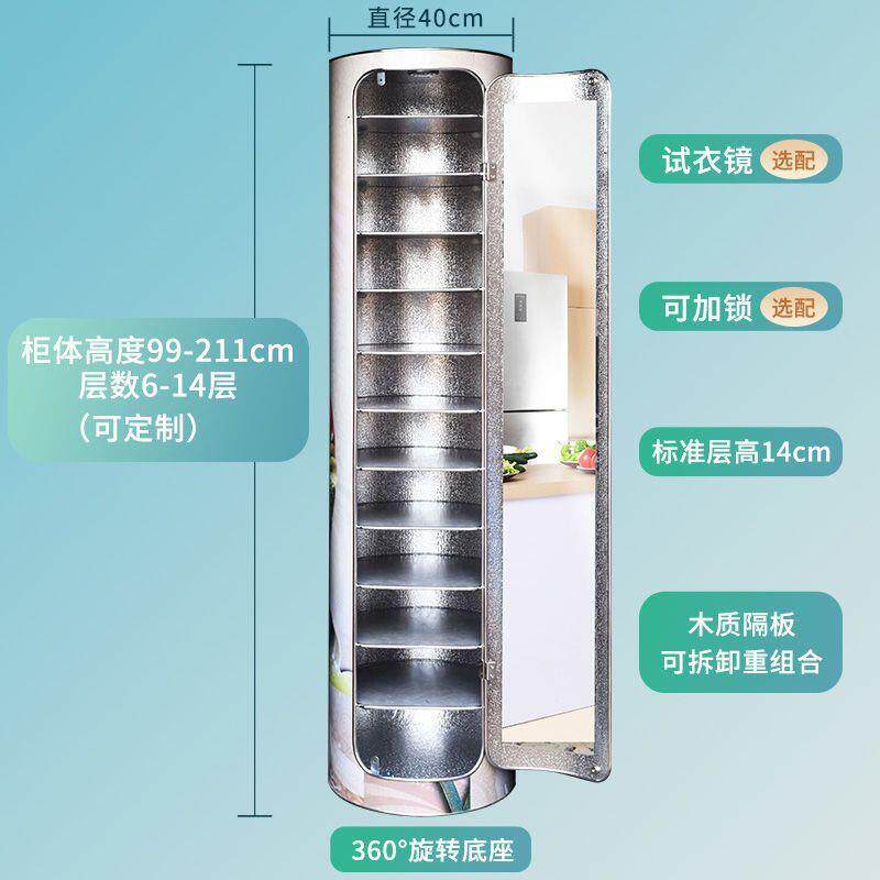 圆形鞋柜360度旋转立体鞋柜新款豪华多层大容量储物柜玄关柜鞋架