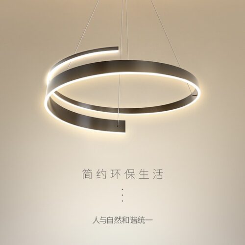 黑色客厅吊灯螺旋新款简约现代北欧家用大气设计师餐厅灯客厅灯