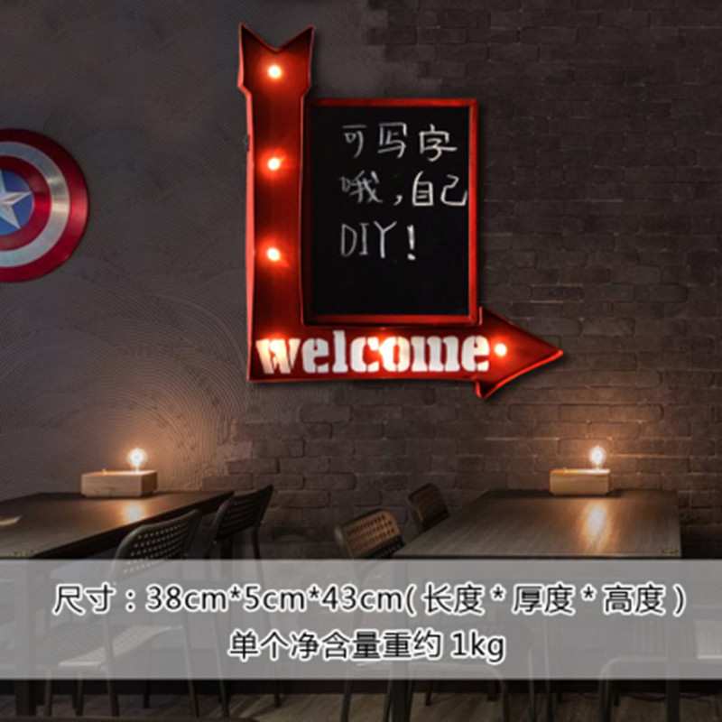 loft美式复古铁艺壁饰LED灯墙饰咖啡店酒吧家居个性装饰品铁皮画