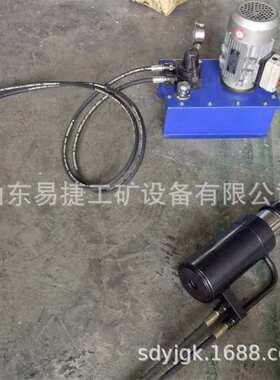 MD29-550/63矿用电动锚索退锚器  锚索拔出器