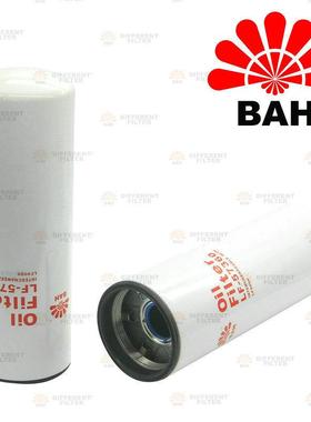 LF-57360机油滤芯LF9000 P559000 2882673 OG1055 WP1200 BD7153