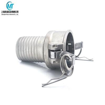 MUTONE快接CAMLOCK-C 不锈钢SS316扳把式 凸轮锁紧快速接头