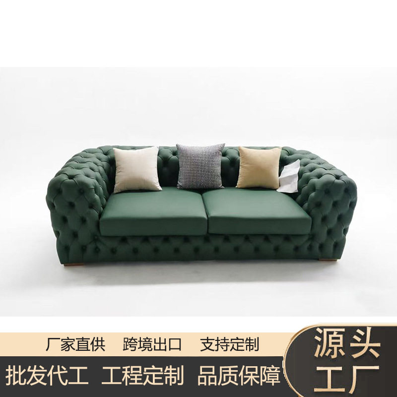 美式轻奢拉扣皮沙发现代简约意式网红设计师别墅客厅组合真皮沙发