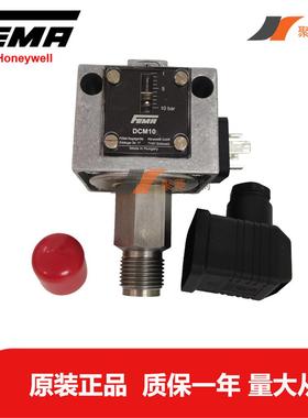 Honeywell-FEMA压力开关DCM10/DCMV10/DCM1000/SIL2压力控制器