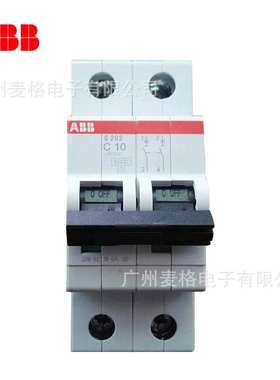 原装ABB空气开关S202-C4C8C10C16C20C25C32C40C50C63 2P 0.5-100A