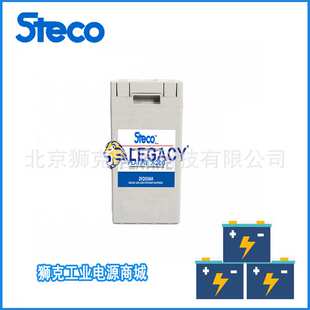 STECO蓄电池PLATINE2-200法国时高蓄电池2V200AH营销中心
