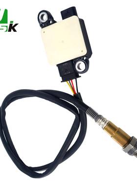 外贸 汽车传感器 现货供应颗粒物传感器0281007918 SH9P18641B