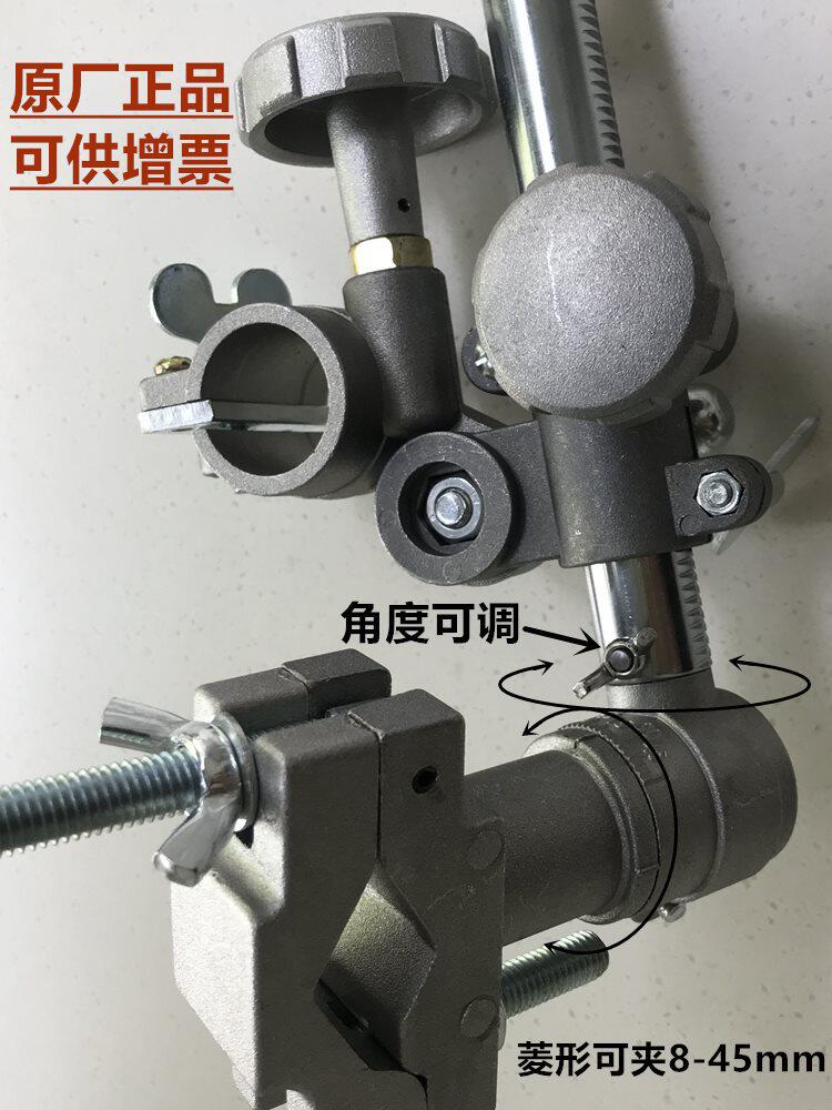 新型气保焊枪夹具氩弧焊枪万向变位夹持器自动焊接固定器调节支架
