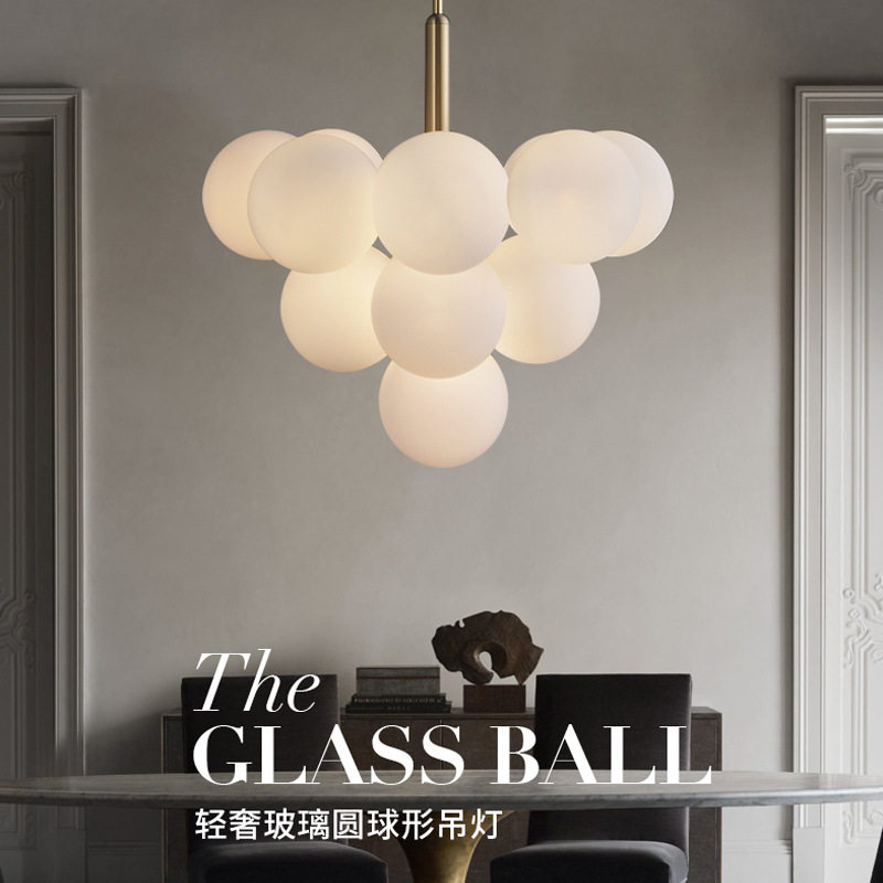 北欧后现代客厅设计师样板间吊灯简约时尚卧室灯餐厅艺术魔豆吊灯