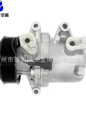 AC Compressor 926001HC1A 926001HC2A 926001HC5A 926003VA5B