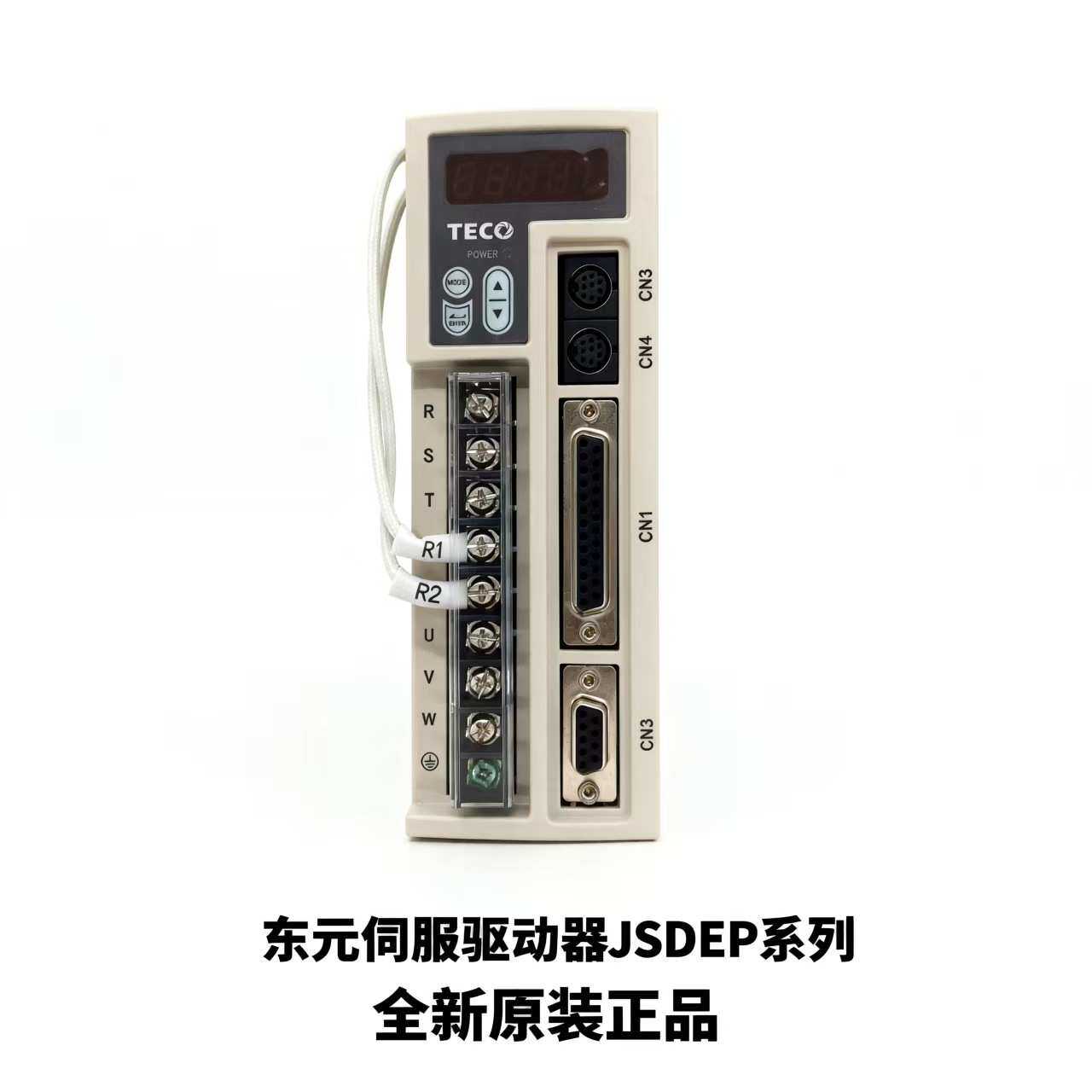 TECO东元伺服电机TSTEP50D/JSDEP-50A驱动器伺服器高精度控制器