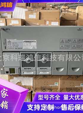 艾默生NetSure 701A41-S3 嵌入式高频开关电源48V200A 通信交转直