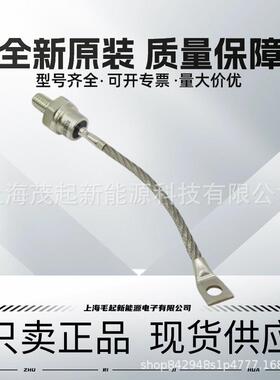 SKN140F14 SKN140F15 SKN140F17 SKN60F12 SKN135F12 SKN141F17