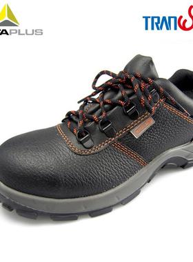 代尔塔 301501 MALIA S1 低帮防砸防静电耐磨耐油安全鞋橙色线