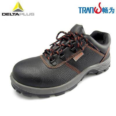 代尔塔 301501 MALIA S1 低帮防砸防静电耐磨耐油安全鞋橙色线
