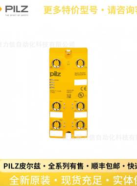 773603 PDP67 F 4 code皮尔磁PILZ传感器 继电器 安全开关