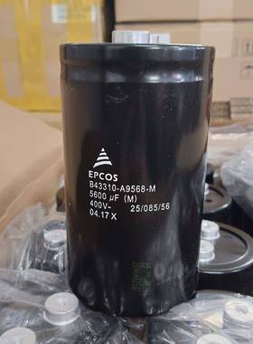 B43310A9568M000 400V5600UF 77X130薄膜电容