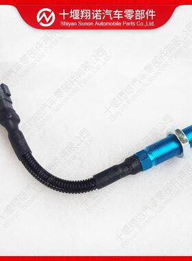 康明斯发动机QST30位置传感器3408526 2872359 3408472 4327239