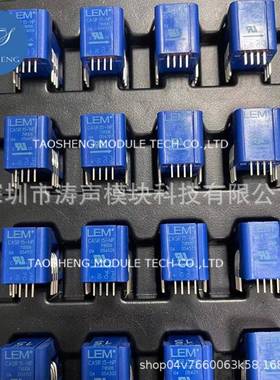 CASR6-NP CASR15-NP CASR25-NP 莱姆LEM霍尔电流传感器 欢迎咨询