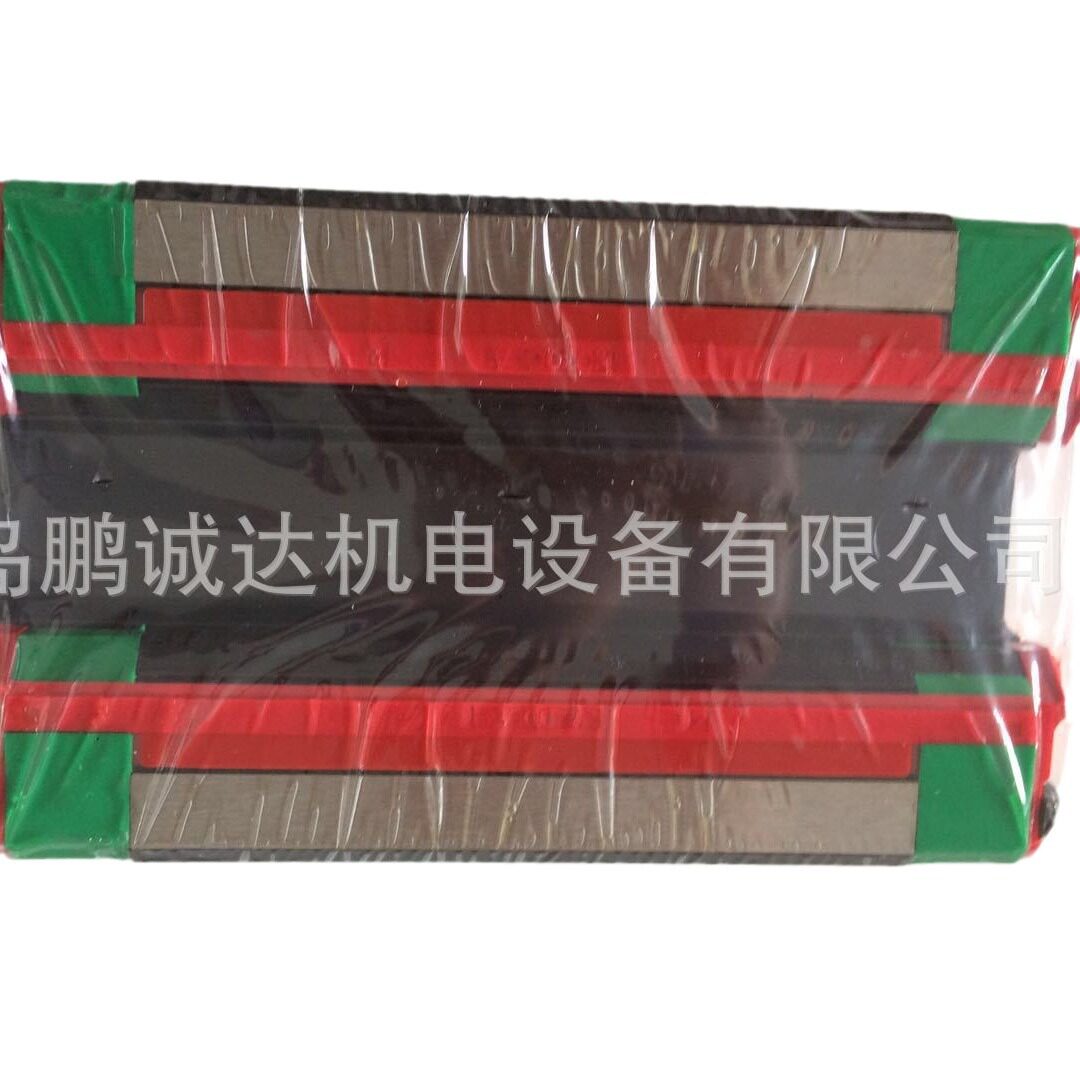 上银RGW45CCH滑块RG滚柱直线导轨法兰滚柱RG45上银滑轨线性轴承