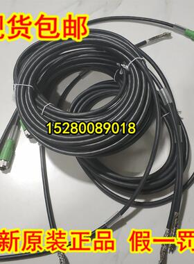 2096011 YF2A15-100UB5M2A15现货YF2A15-050VB5XLEAX 2096240线缆