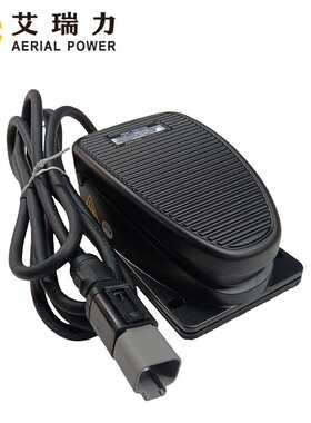 227515 原始设备脚开关组件适用于 Genie Lift S-100 ZX-13