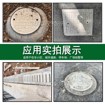 水泥井盖钢纤维混凝土盖板圆形方形砼井雨水污水弱电缆沟盖板定制