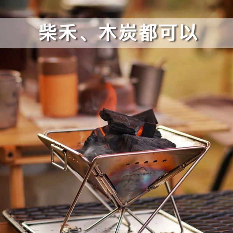 柯曼焚火台加大加厚野餐烧烤炉不锈钢折叠烤肉炉烧烤架柴火碳烤架