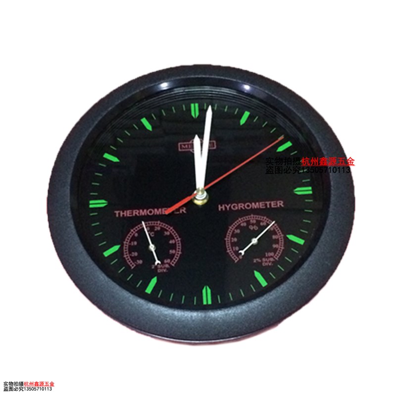 上海孟德仪表TH-1温度湿度计单位医院工厂温度计家用室内温湿度表