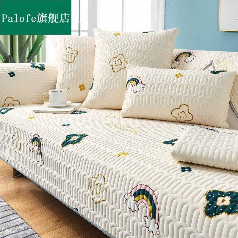 乳胶冰丝沙发垫夏季凉席坐垫防滑冰垫子现代沙发套罩夏款座垫盖布