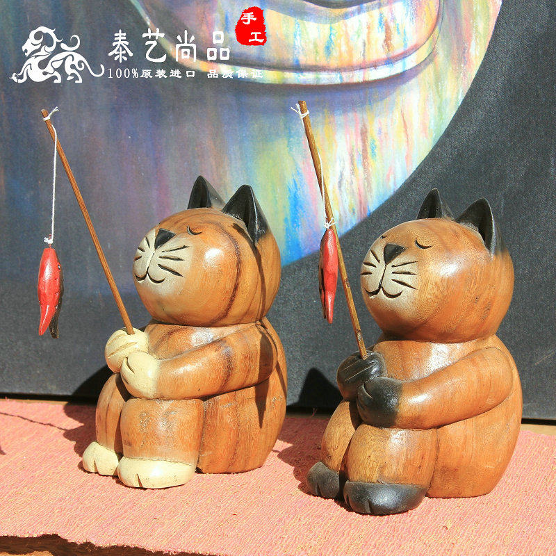 泰国进口实木创意东南亚风格小猫钓鱼木雕家居客厅花架小猫咪摆件