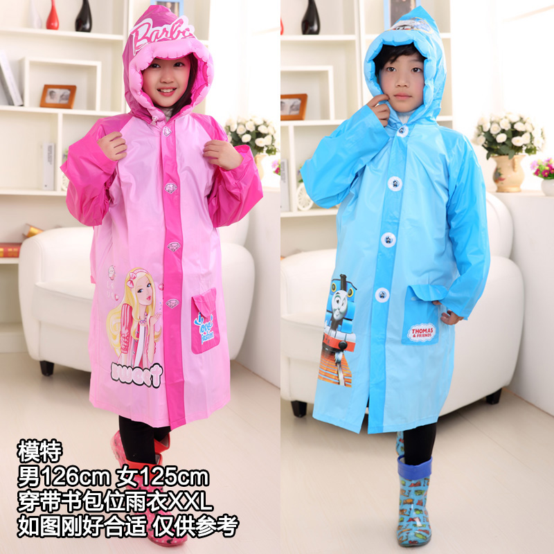 雨披小男孩雨衣小女孩儿童3--5--7-8-9-10-11-岁男童女童小孩