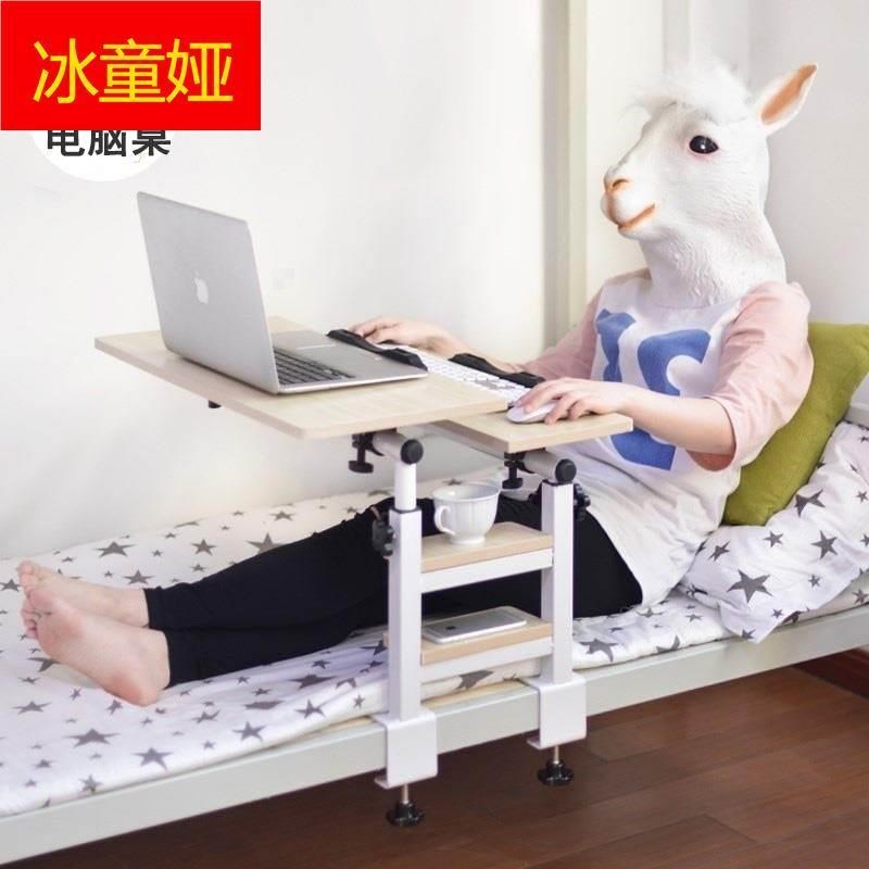 新品可折叠床上桌子可调宿舍床头上铺悬空升降大学生折叠床桌固定