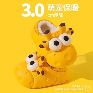 3岁卡通宝宝拖鞋 儿童棉拖鞋 5加绒棉鞋 秋冬季 包跟 防水男童2025新款