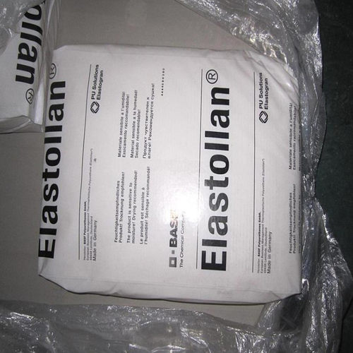 70度TPU德国 bsf 1170A 电缆 管材料 密封部件 耐磨 透明 挤出级