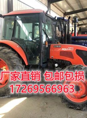 适用于久保田954拖拉机玻璃954KQ驾驶室车门前档后档侧窗钢化玻璃