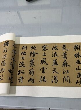 1:1赵孟頫行书杜甫秋兴八首长卷艺术微喷古代书法复制品装饰画